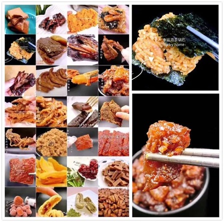 周末何处去?大成玉墅湾嗨乐田园市集邀你来逛