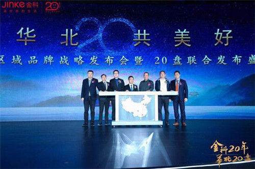 ˫��������Խ��չ ��ƻ�������ҵ������������