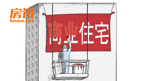 ��ɽ���̸�ס����Ŀ����ͣ��ǩ