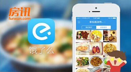 ���������������ƽ� 95����Ԫ��������ô