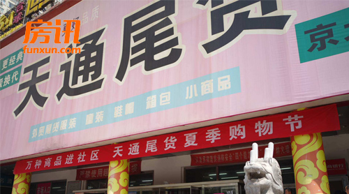 ʵ���������ת�ͳ����� רҵ�г��ȱ���������������