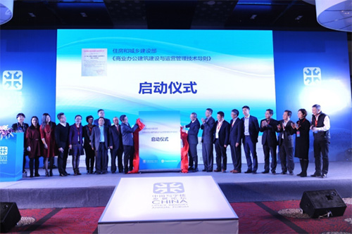 ��ҵ�칫��������Ӫ�ص��о�����������