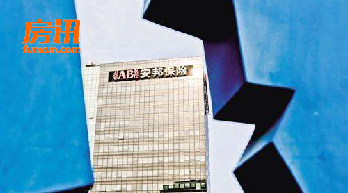 0Ԫ���밲���ӹ�˾50%�ɷ� Զ����Ӫ�������´���������