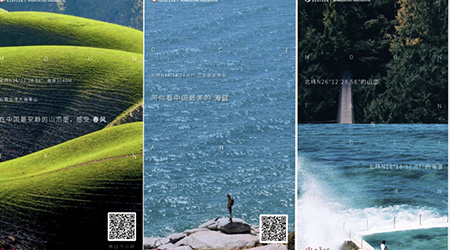 ��Զ����˫�̰���������һ��������󺣵�Լ��