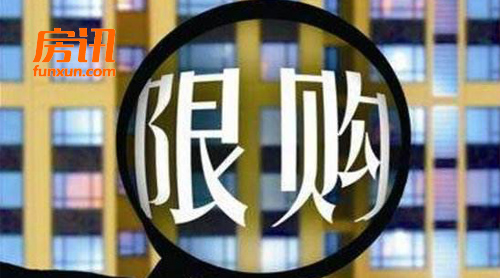 ר�ң����蹺���������˲��仧�ƿ��޹�