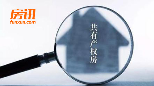 ���ݹ��в�Ȩ���Ե� ס����Ӧ��ϵ���ḻ