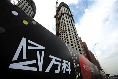 ��Ʒ����������߹淶 ���ڱ�������ʮ�����й�˾���