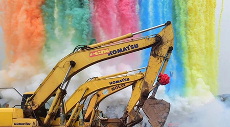 金科20周年:总部大楼开工登高 开启美好新征程