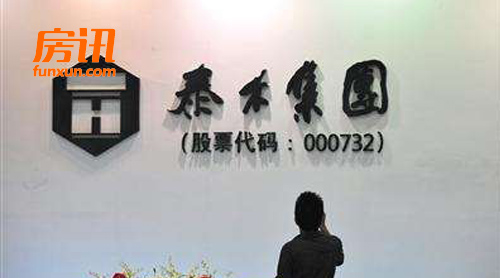 ̩�̼�����عɹɶ���������200��Ԫ��ҵ��������