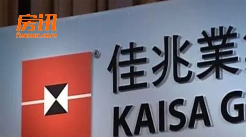 ����ҵ��Ӧ�ʽ������ţ��Ѹ�����ƿƼ�ת�ÿ�