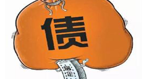 ���һ���ڸ�ծ�����ز���ҵ���ܱ����ø������