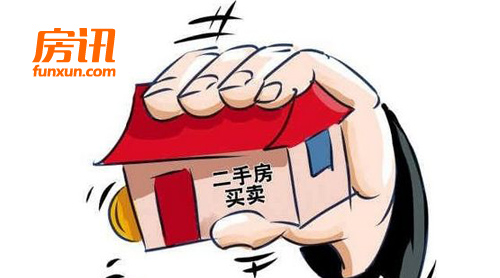 4月北京二手房网签量环比增两成