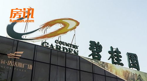 �̹�԰����ǧ�ڲ��ֲ����ں� �����������в�ҵ����