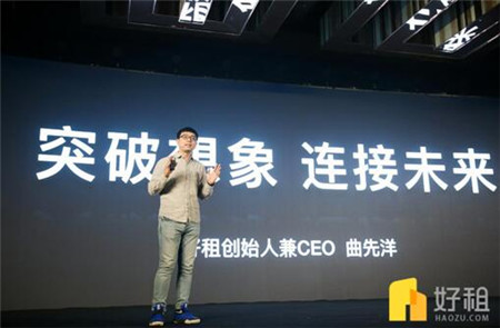 �����������Ԫ����ң�������  ���Ҷӻ����볡