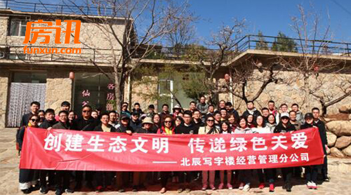 ����д��¥������˾��֯¥����ҵ����ֲ���