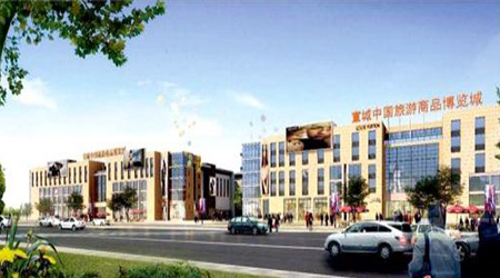 �ɽ����ǲ�ҵ԰ G60�ƴ������ϵ����ǡ���վ��