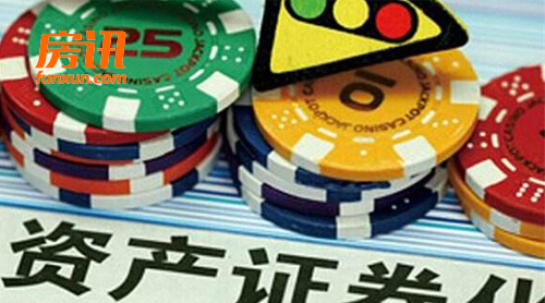 Ϊ�η�������ˮREITs����ͳ��·�����迪����·�Ծ�