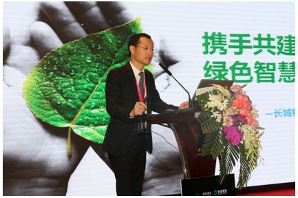 中美绿色基金战略入股,长城物业发力构建绿色