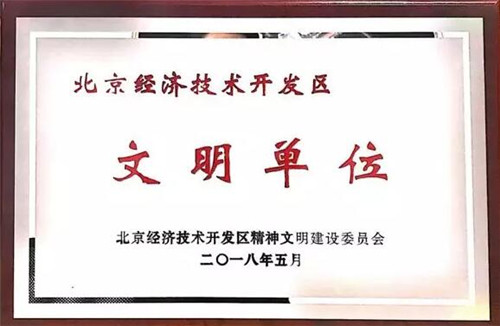 ��������ʱ����������������λ