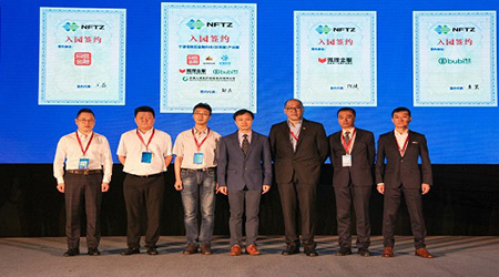 �������ȿƼ���ҵ������פ�������ڿƼ���ҵ԰