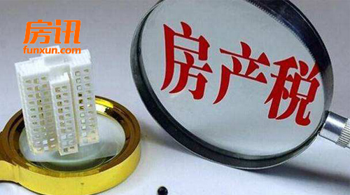 ��������������㡱��ɷ���˰�������