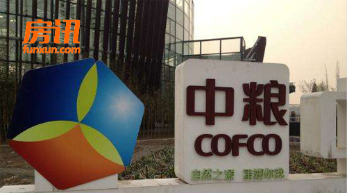 �����ز����йɷݹ�����óǹɷݼ�ļ�����˻����ί����