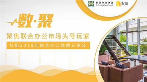 ���ⷢ��2018�����ϰ칫Ʒ�����а� �۽�ͷ�������Ӫ֮��