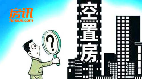 �й�¥�п����ʾ����ж�ߣ�