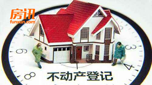 �������Ǽǽ����½׶� ���ز�˰��ʼ����ʱ