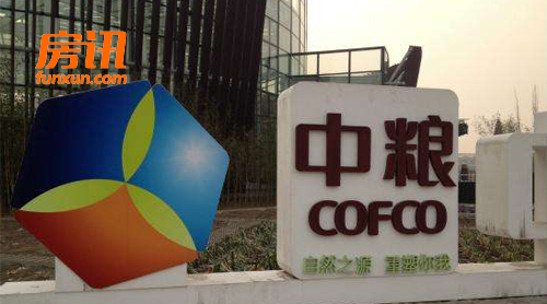 ����ϵ�ز������չ������ί���� �Ϸ����ػ�����