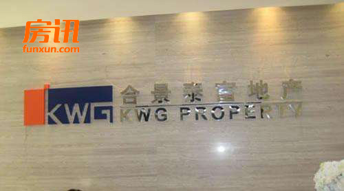 �Ͼ�̩����ȥ�ز����� �ƻ�����Ϊ���Ͼ�̩�����š�