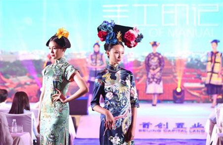 �״���ҵ�����Ĵ���ҵ �Ƴ����Ŵ��·�չƽ̨