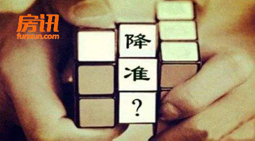 ���ж���׼�ͷ��ʽ�7000��Ԫ