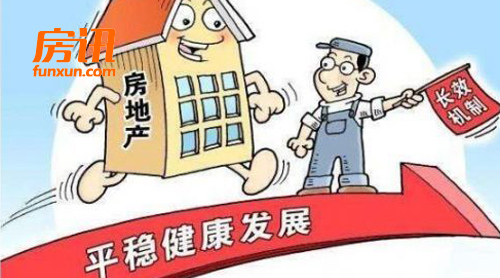 ȫ��������������ͣ����ҵ��λ��ס��