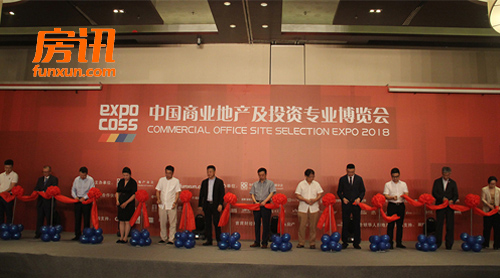 2018�й���ҵ�ز���Ͷ��רҵ�����ῪĻ�����г��ȵ�