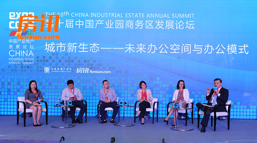 ��������̬��δ���칫�ռ���칫ģʽ