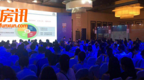 ��ʮ���й���ҵ԰��������չ��̳�ھ��ٰ�