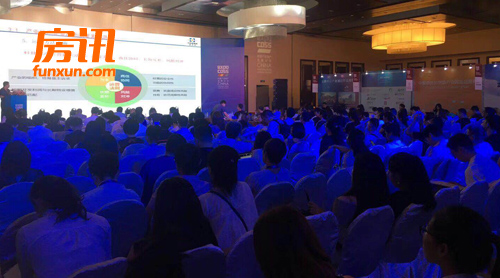 ʵ¼����ʮ���й���ҵ԰��������չ��̳��һ��