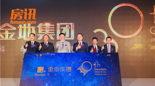 ƽ��ɾͿ�Խ �ƽ���30���Ƚ���չ�ĵײ����