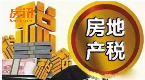 �ֿ����Է��ز�˰����ϵ�ĸ����������