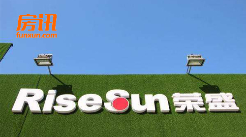 ��ʢ��չǰ5��ǩԼ����293.28�� �»�8�ڵؿ�