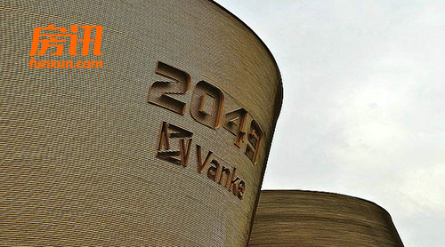 �����ɷ���20��Ԫ����������ȯ ����4.6��