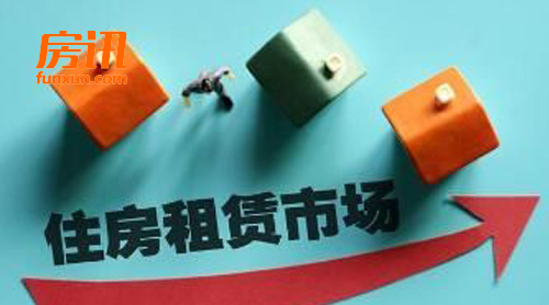 房地产税最新政策武汉 2018688494.jpg