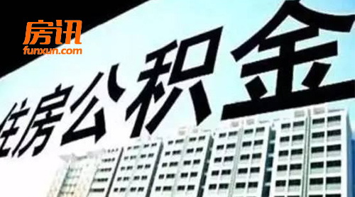 2017��ס�������𡰹����˱��� �ɴ����������