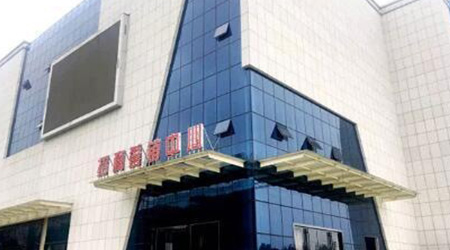 ��������Ƭ����־�����߿Ƽ�����԰