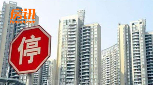 多地出台限制企业购房新规 业内:封堵借企业之