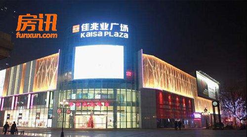 ����ҵ�ϰ����Լ����Լ253.19��Ԫ ��������������Ʒ��