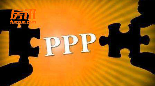 PPP�����г����� ��ҵ԰��ɫС��������