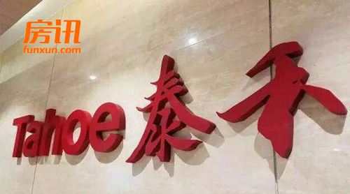 ��ծ��ǧ��Ԫ ̩�̼�������������