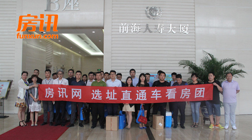 ��̸�����칫ѡַ ѡֱַͨ��Ʒ��ǰ�����ٴ���